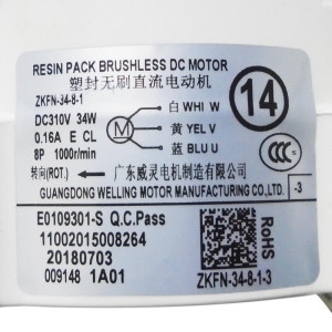 Motor Unidad Externa Ecox 11002015008264 ZKFN-34-8-1-3 Sirve Edhm009c19b / Edem009h18b / Edem012c18b / Edhm012c19b / Edhm018c19b / Edhm012c19a